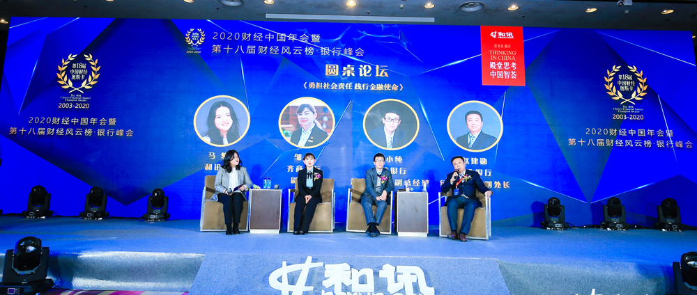 2020���Ӎؔ��(j��ng)�L(f��ng)�ư��y�з��