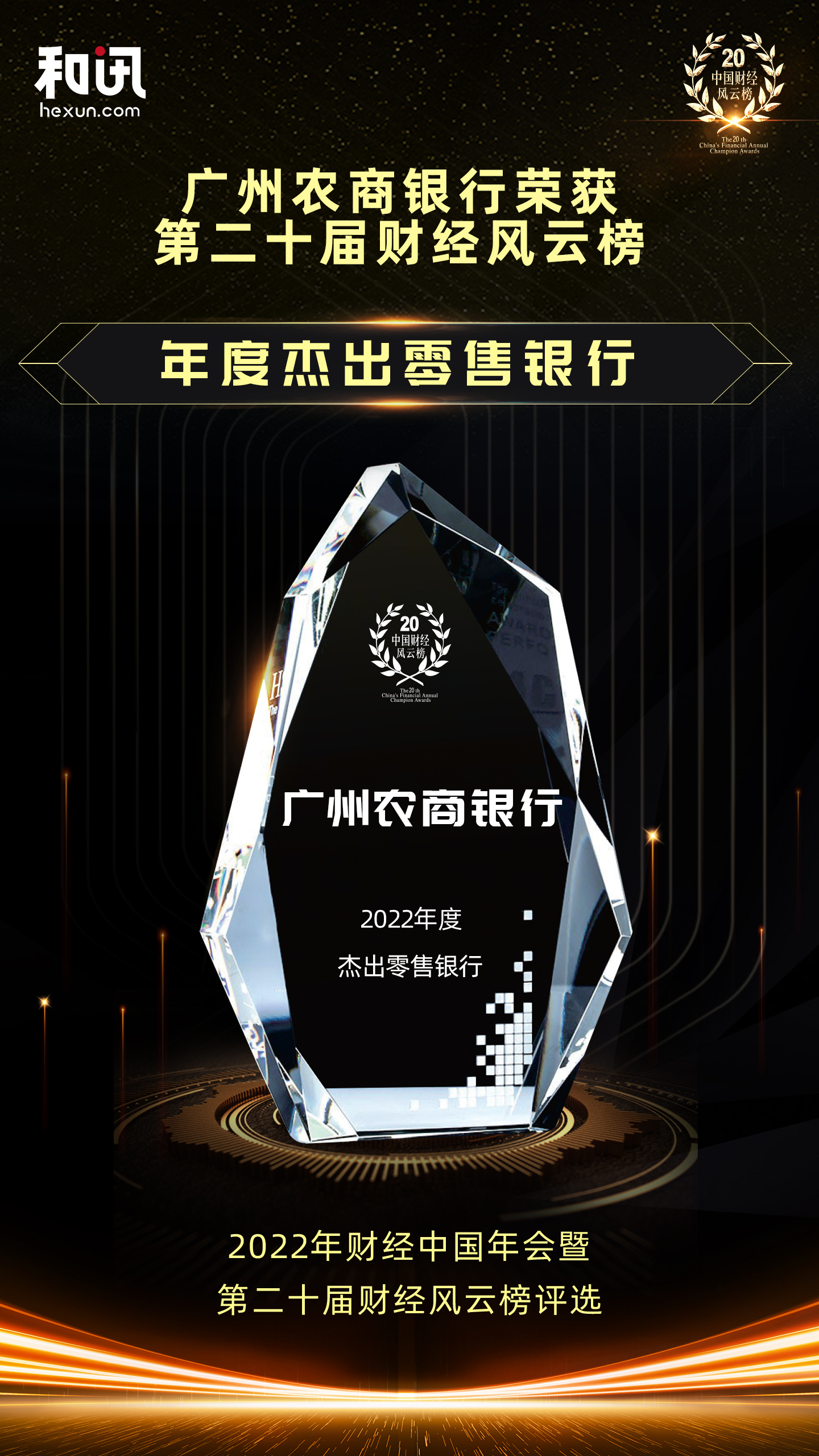 �V���r(n��ng)���y�Иs�@��Ӎ�W(w��ng)�ڶ�ʮ��ؔ��(j��ng)�L(f��ng)�ư���Ƚܳ������y�С����