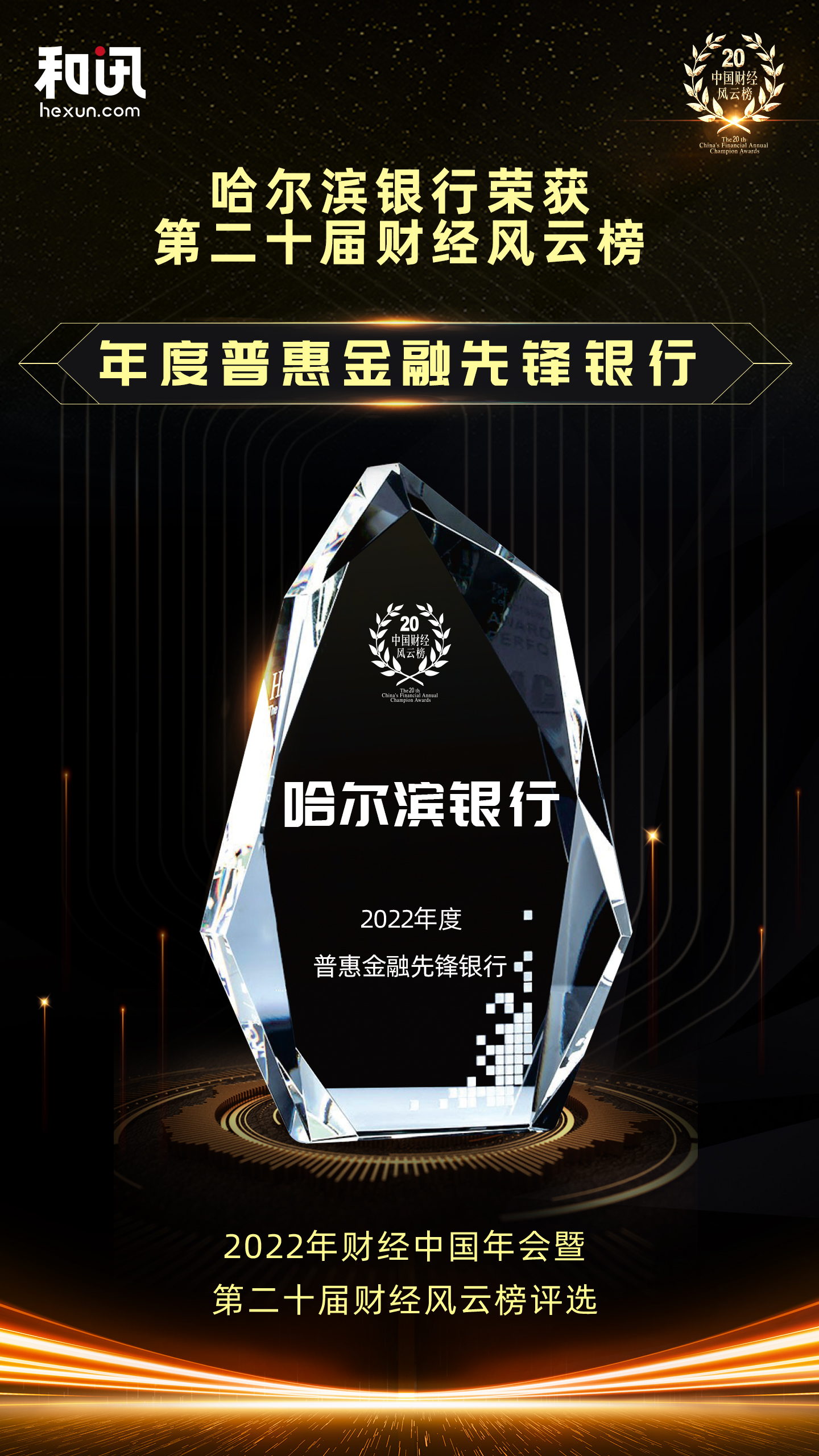 �����I�y�Иs�@��Ӎ�W�ڶ�ʮ��ؔ���L�ư�����ջݽ������h�y�С����